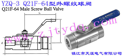 YZQ-3 Q21F-64�����ݼy���yYZQ-3 Q21F-64 Male Screw Ball Valve